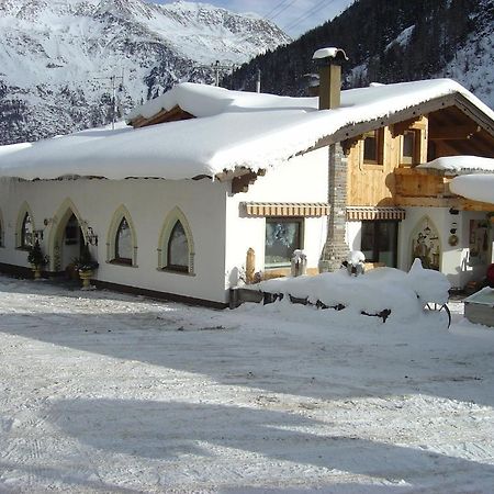 Apart Gentiana Зёльден Экстерьер фото